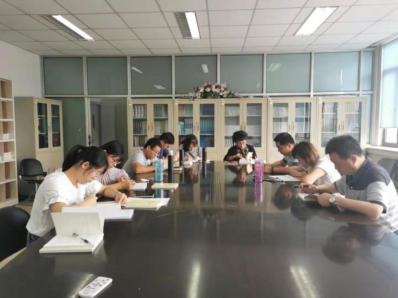 行政教工党支部