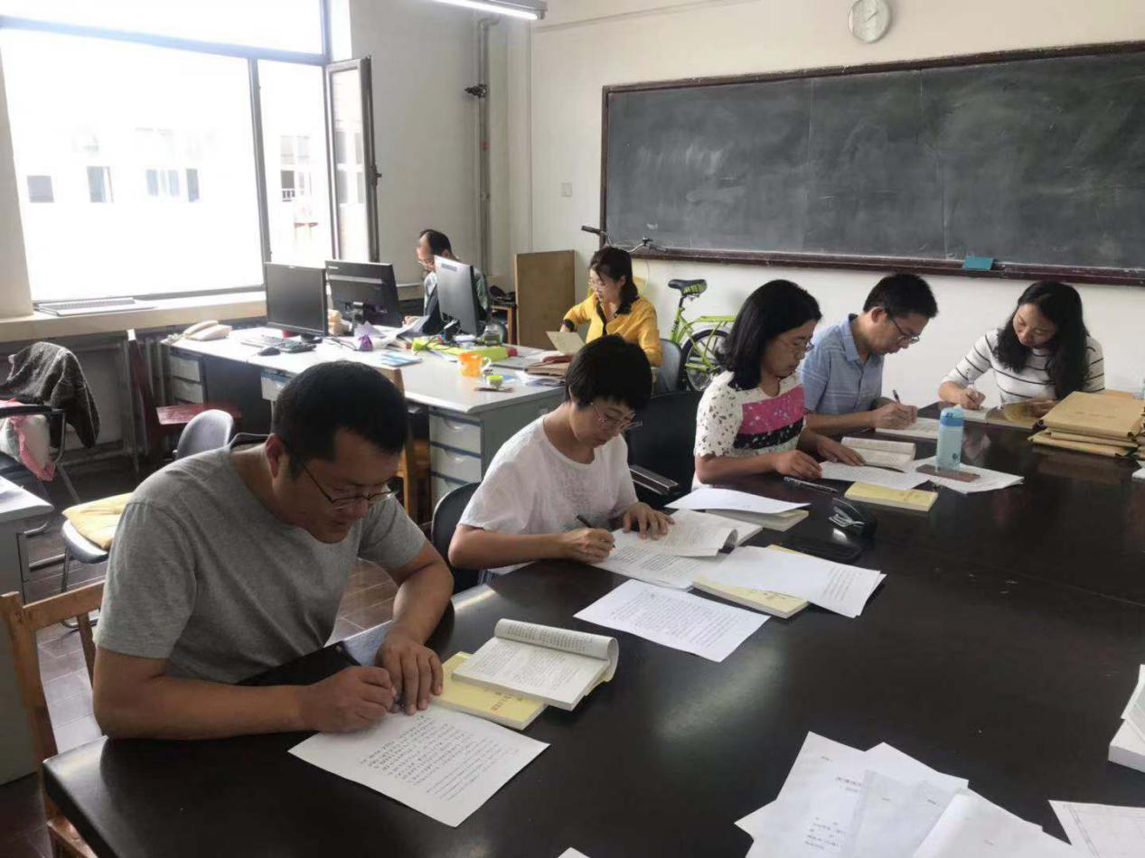安全系教工党支部