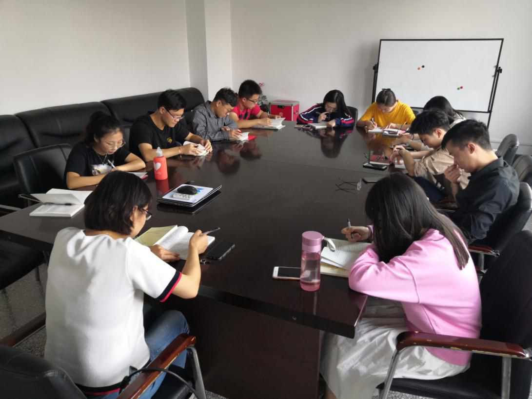 建筑与土木专业研究生党支部